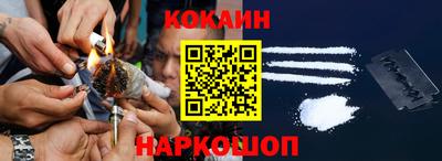 прущий лед Можайск
