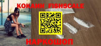 кристаллы Можга