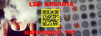 кристаллы Можга