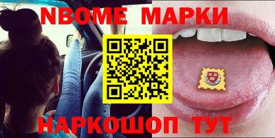 кристаллы Можга