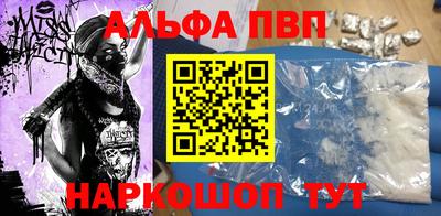 кристаллы Можга