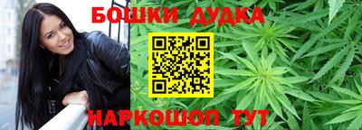 кокаин перу Моздок