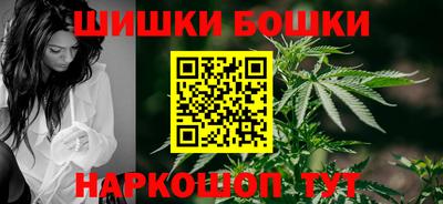 бутират Нарткала