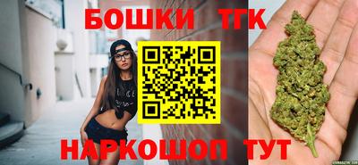 кристаллы Можга