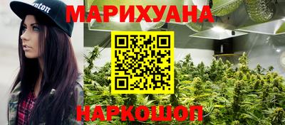 spice Нальчик
