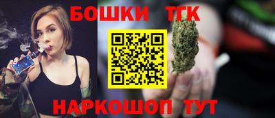 кокаин перу Моздок