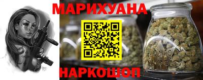кокаин перу Моздок