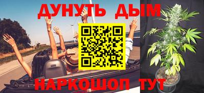 прущий лед Можайск