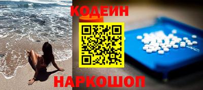 кристаллы Можга