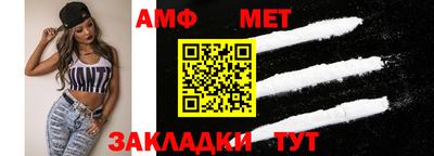 кокаин перу Моздок