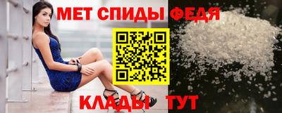 кокаин перу Моздок