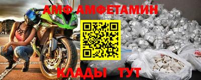 кристаллы Можга