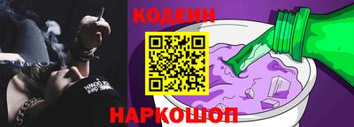 прущий лед Можайск