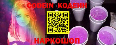 кристаллы Можга